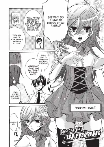 [Kuromame] Club for Crossdressers Fhentai - Page 125