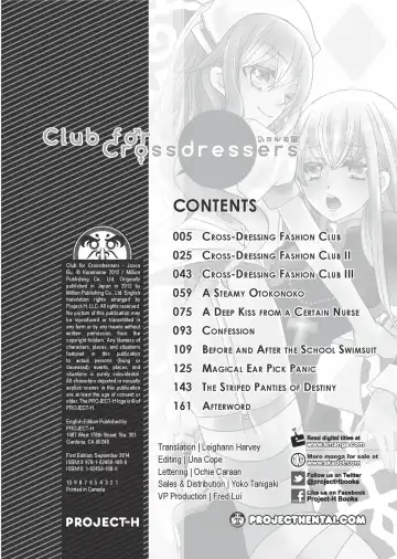 [Kuromame] Club for Crossdressers Fhentai - Page 161