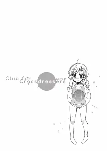 [Kuromame] Club for Crossdressers Fhentai - Page 23
