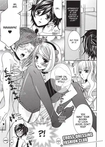 [Kuromame] Club for Crossdressers Fhentai - Page 4