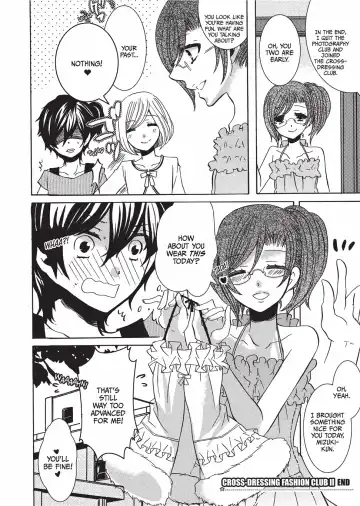 [Kuromame] Club for Crossdressers Fhentai - Page 41