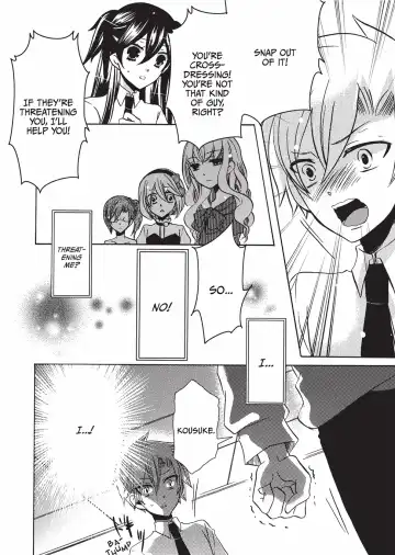 [Kuromame] Club for Crossdressers Fhentai - Page 47
