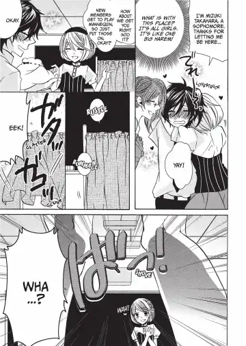 [Kuromame] Club for Crossdressers Fhentai - Page 6