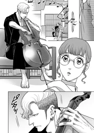 [Kodaka Kazuma] 陰キャΩの私がヤンキーαの彼と番になりました Fhentai - Page 42