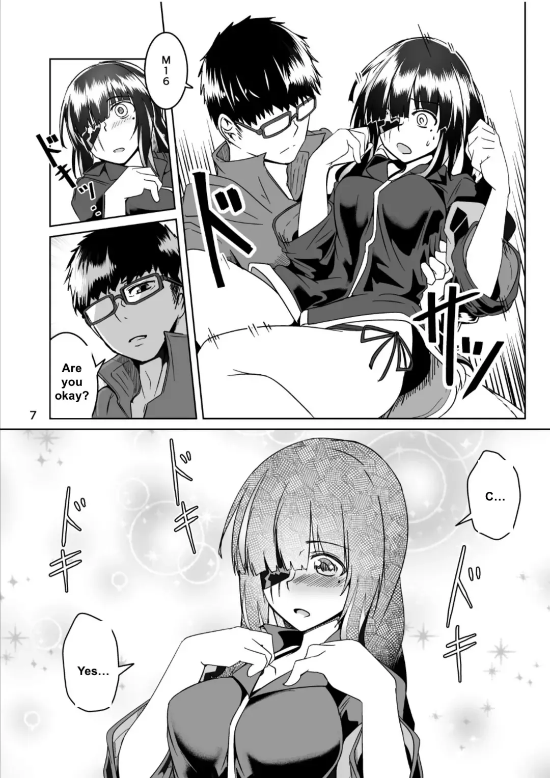 [Hori Hiroaki - Sin Iti] JANE DANIEL 2nd glass Fhentai - Page 6