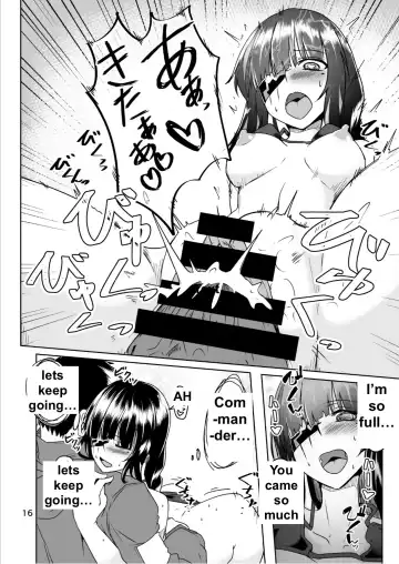 [Hori Hiroaki - Sin Iti] JANE DANIEL 2nd glass Fhentai - Page 15