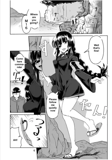 [Hori Hiroaki - Sin Iti] JANE DANIEL 2nd glass Fhentai - Page 5