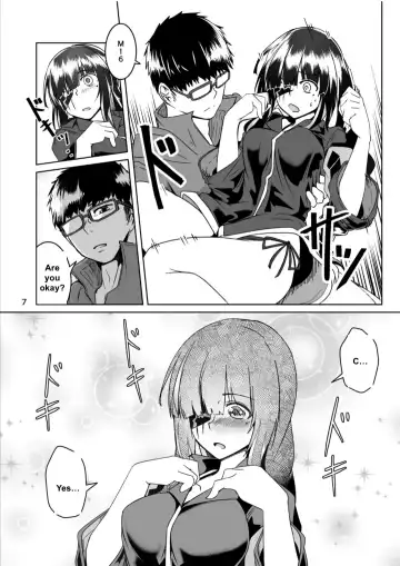 [Hori Hiroaki - Sin Iti] JANE DANIEL 2nd glass Fhentai - Page 6