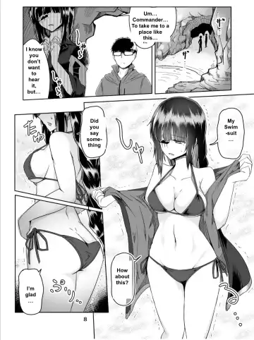 [Hori Hiroaki - Sin Iti] JANE DANIEL 2nd glass Fhentai - Page 7