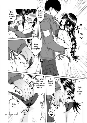 [Hori Hiroaki - Sin Iti] JANE DANIEL 2nd glass Fhentai - Page 9