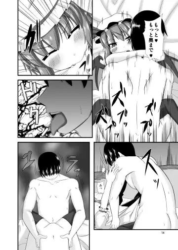 [Yasha] Touhou Do M Hoi Hoi ~Remilia Hen~ 3 Fhentai - Page 14