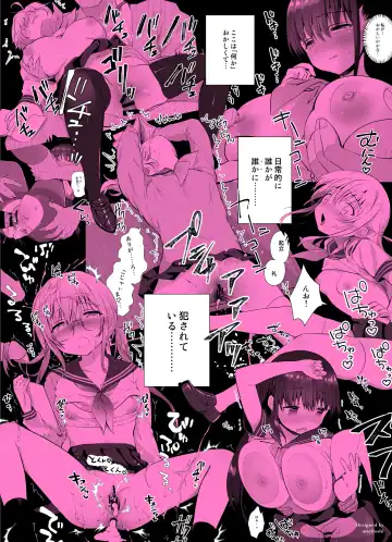 [Amanagi Seiji] Chikan no Sonzai shinai Subarashii Sekai Soushuuhen Fhentai - Page 2