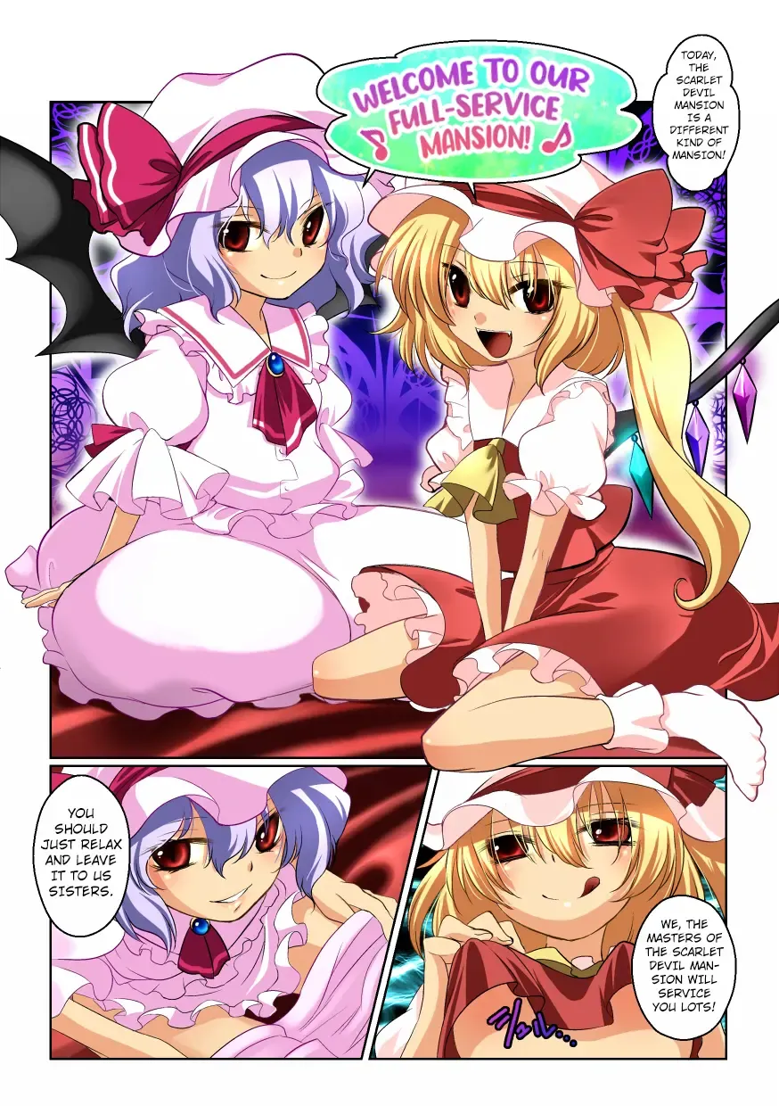 [Hanamo Daiou] Touhou Manga Pack Fhentai - Page 22