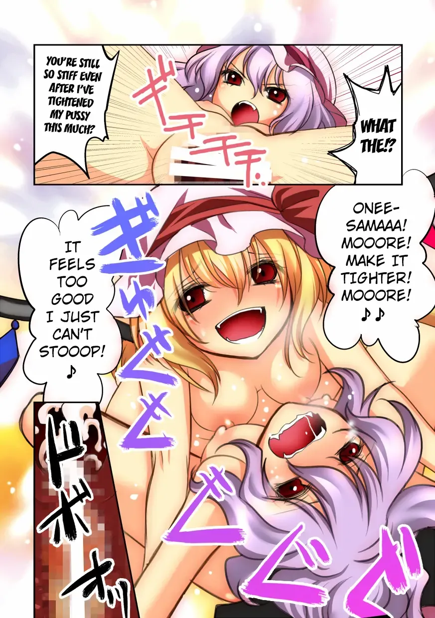[Hanamo Daiou] Touhou Manga Pack Fhentai - Page 27