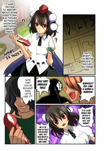 [Hanamo Daiou] Touhou Manga Pack Fhentai - Page 10
