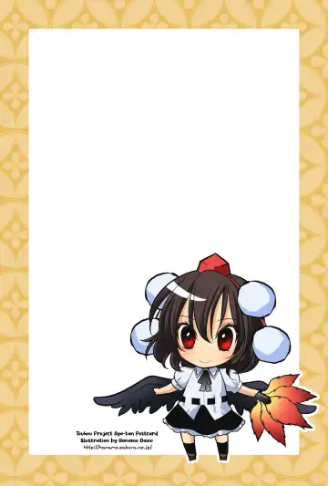 [Hanamo Daiou] Touhou Manga Pack Fhentai - Page 13