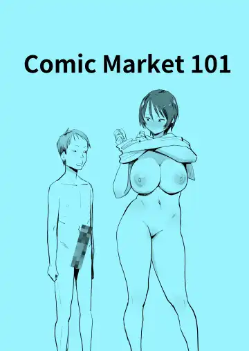 [Velzhe] Otouto wa Chotto Are Fhentai - Page 28