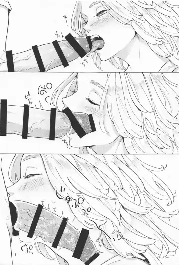 [Yuekan] ECHI ECHI HORS－D'OEUVRE BOOK Fhentai - Page 6