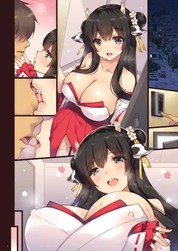 [Shigunyan] Ema ni Onegai Ushi -Ushi Miko Bonyuu Nama Shibori- Fhentai - Page 28