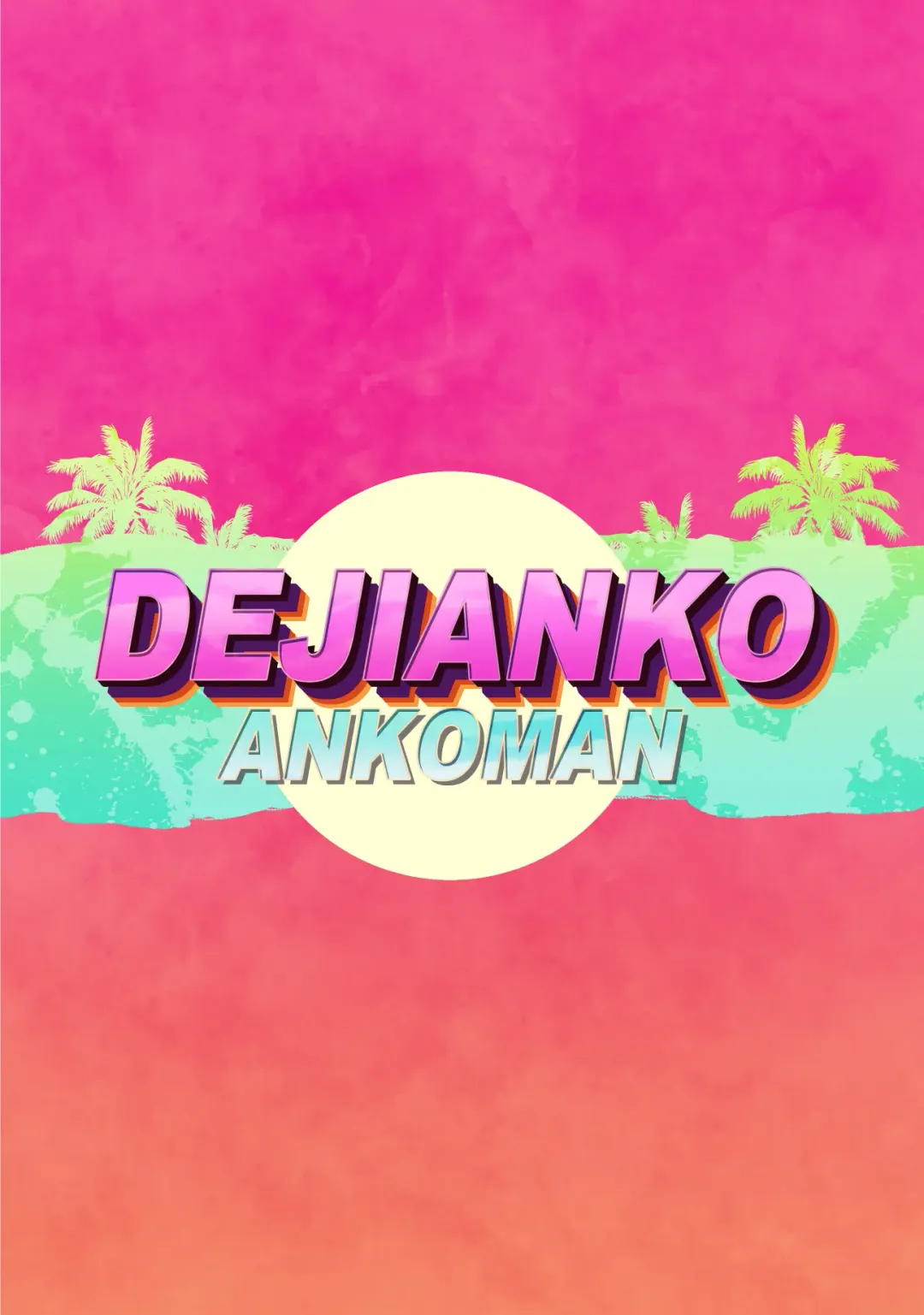 [Ankoman] Chaldea Yariman AmeSch Bitch-bu Fhentai - Page 32