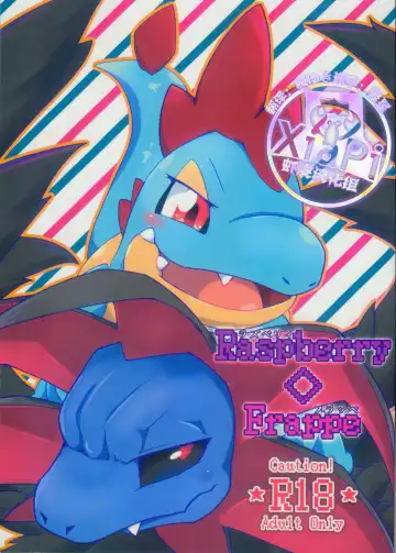 Read [Kuchiba Shuu] Raspberry◇Frappe - Fhentai