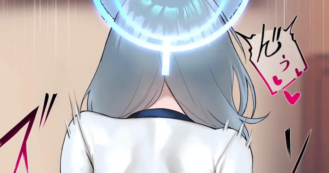 [Kazane] Shiroko Sono 6 Fhentai - Page 1