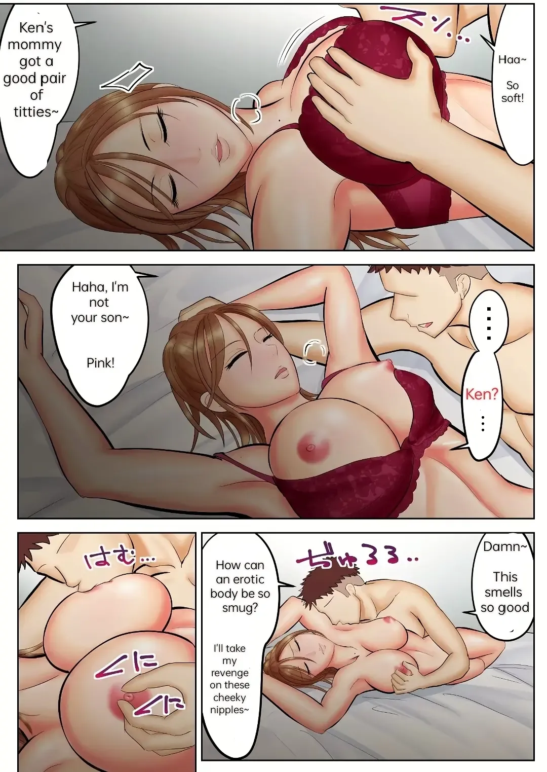 Yankee Datta Haha to Senpai Fhentai - Page 21