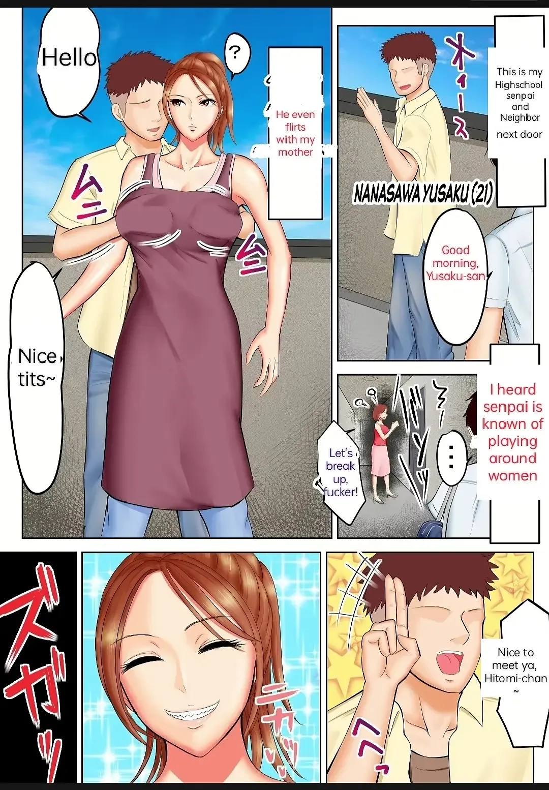 Yankee Datta Haha to Senpai Fhentai - Page 3