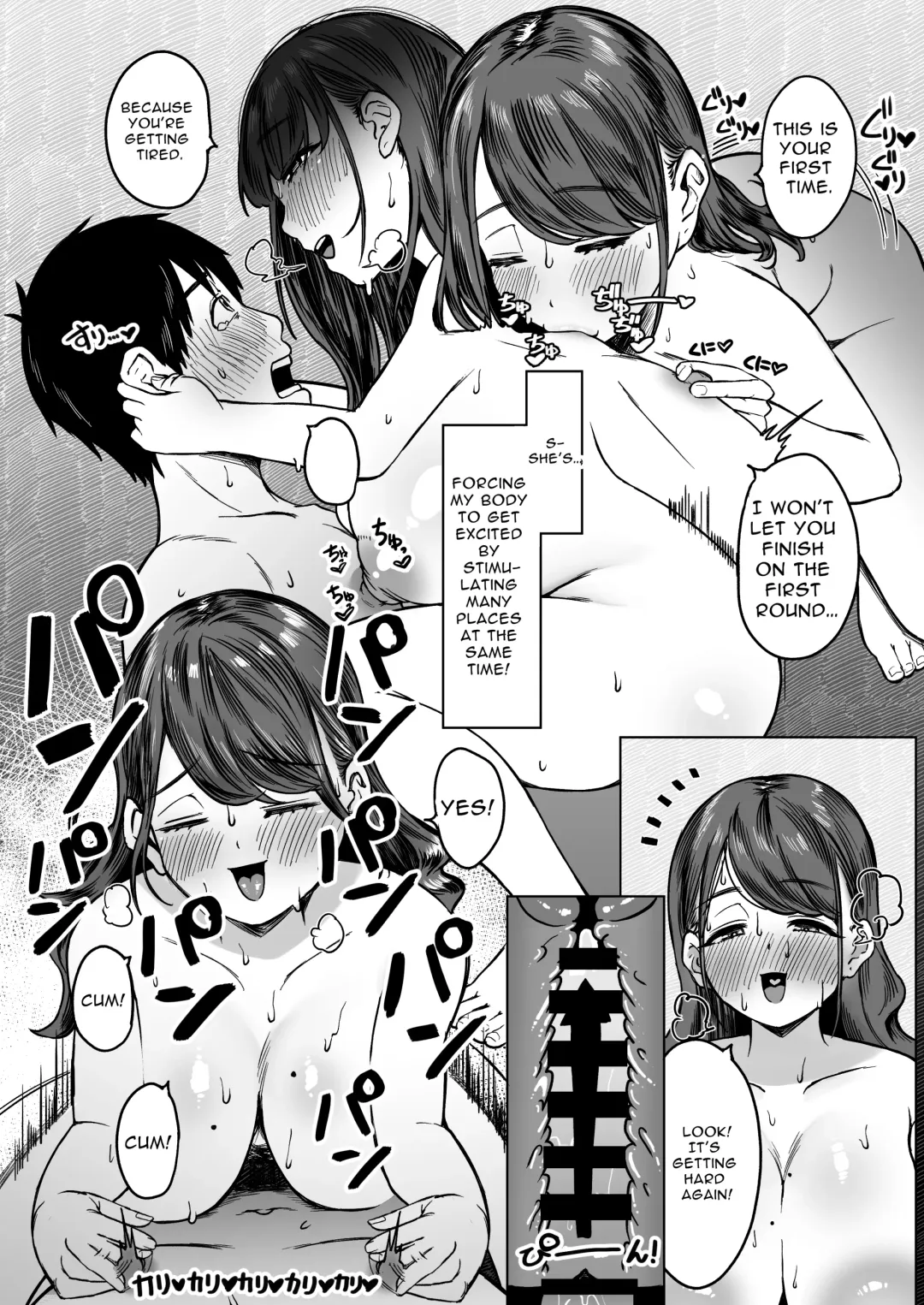 [Yumekawa Dododo-chan] Konna ni Seiyoku Tsuyoi Oneesan dato Watter Itara Ie Made Tsuiteikanakatta!! | If only I had known she was such a slut, I would never have followed her home!! Fhentai - Page 26