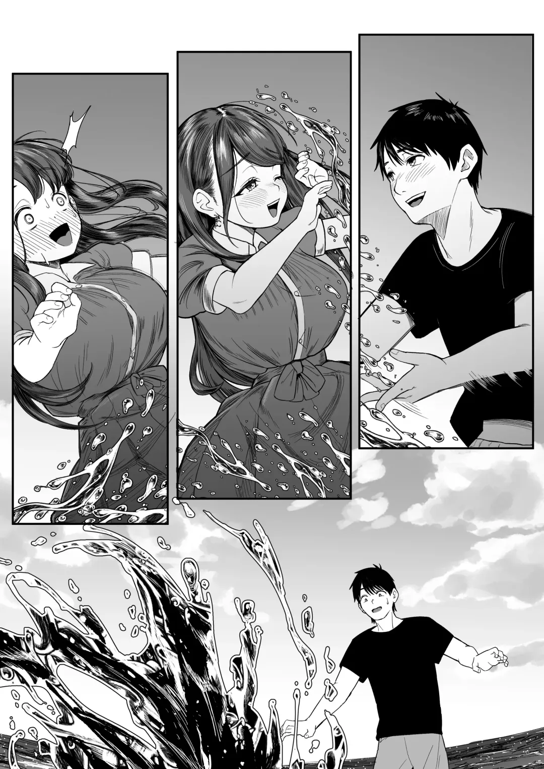 [Yumekawa Dododo-chan] Konna ni Seiyoku Tsuyoi Oneesan dato Watter Itara Ie Made Tsuiteikanakatta!! | If only I had known she was such a slut, I would never have followed her home!! Fhentai - Page 9