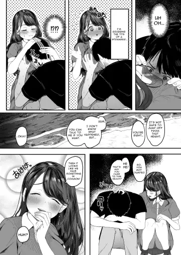 [Yumekawa Dododo-chan] Konna ni Seiyoku Tsuyoi Oneesan dato Watter Itara Ie Made Tsuiteikanakatta!! | If only I had known she was such a slut, I would never have followed her home!! Fhentai - Page 6