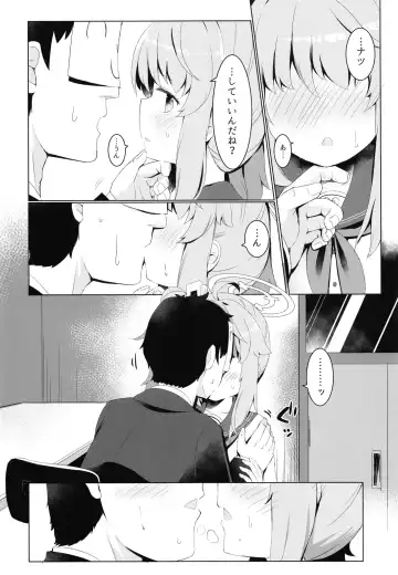 [Razy] Ichigo wa Lemon to Milk o Fhentai - Page 10