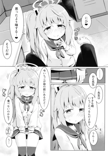 [Razy] Ichigo wa Lemon to Milk o Fhentai - Page 11