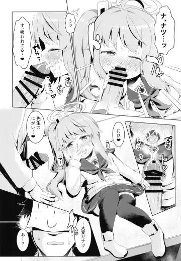 [Razy] Ichigo wa Lemon to Milk o Fhentai - Page 20