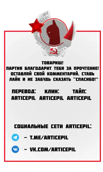 [Aomushi] Onaho Yousei Review | Обзор на Онахол Фею Fhentai - Page 17