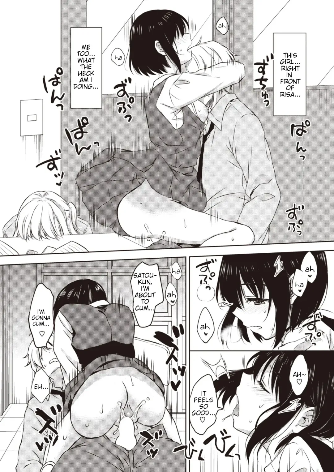 [Nanamiya Tsugumi] Best Friend Fhentai - Page 18