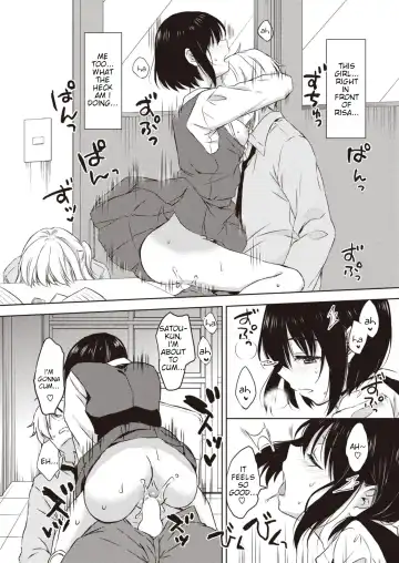 [Nanamiya Tsugumi] Best Friend Fhentai - Page 18