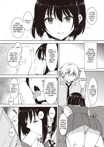 [Nanamiya Tsugumi] Best Friend Fhentai - Page 4