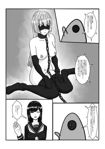 Moto Oujo no Seidorei-chan to Asobou! Fhentai - Page 4