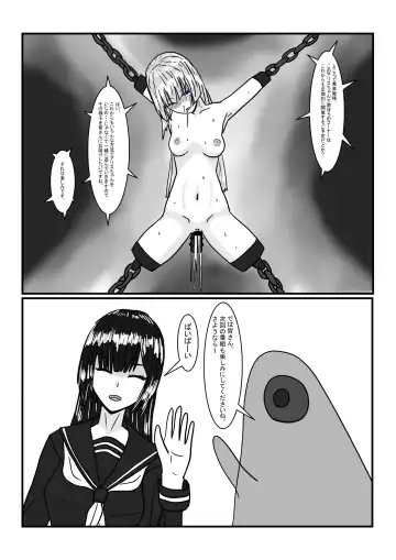 Moto Oujo no Seidorei-chan to Asobou! Fhentai - Page 42