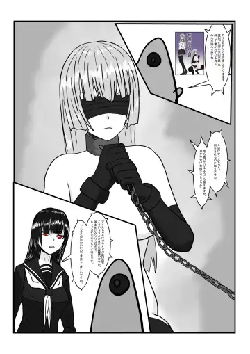 Moto Oujo no Seidorei-chan to Asobou! Fhentai - Page 5
