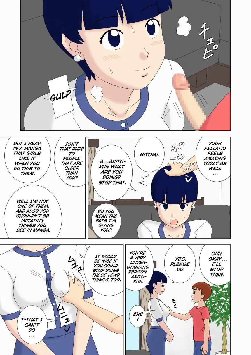 Mothercorn Vol. 5 - We can do whatever we want to our friend's hypnotized mom! Fhentai - Page 13