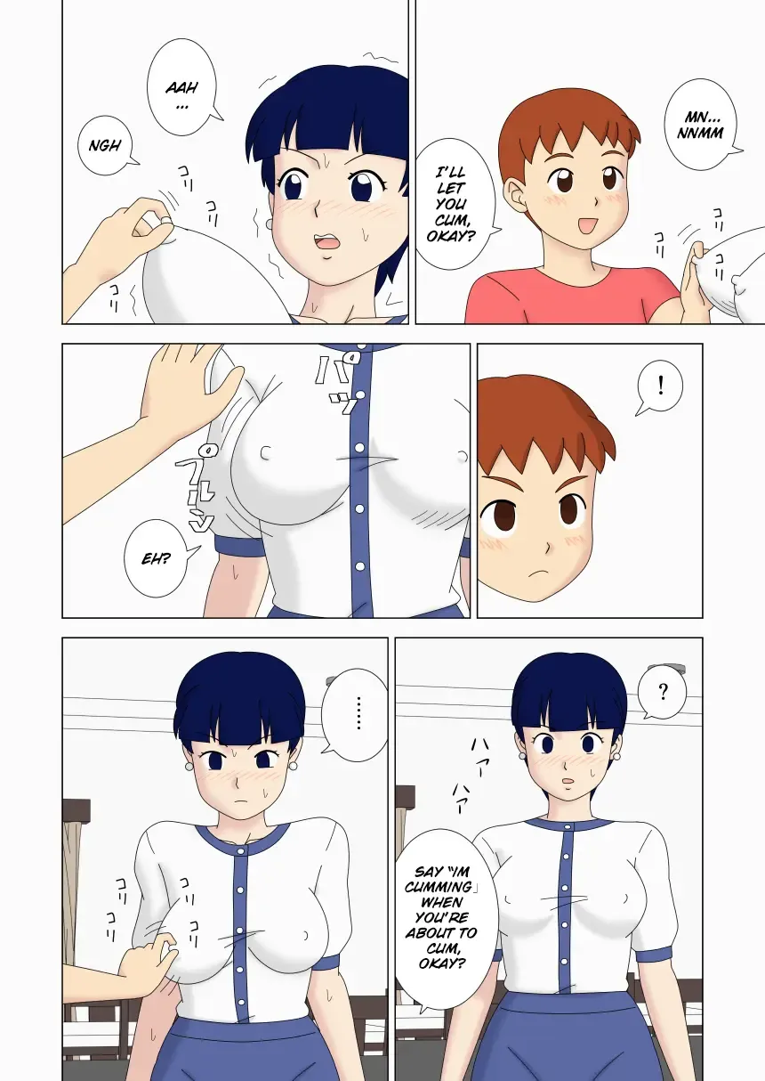 Mothercorn Vol. 5 - We can do whatever we want to our friend's hypnotized mom! Fhentai - Page 16