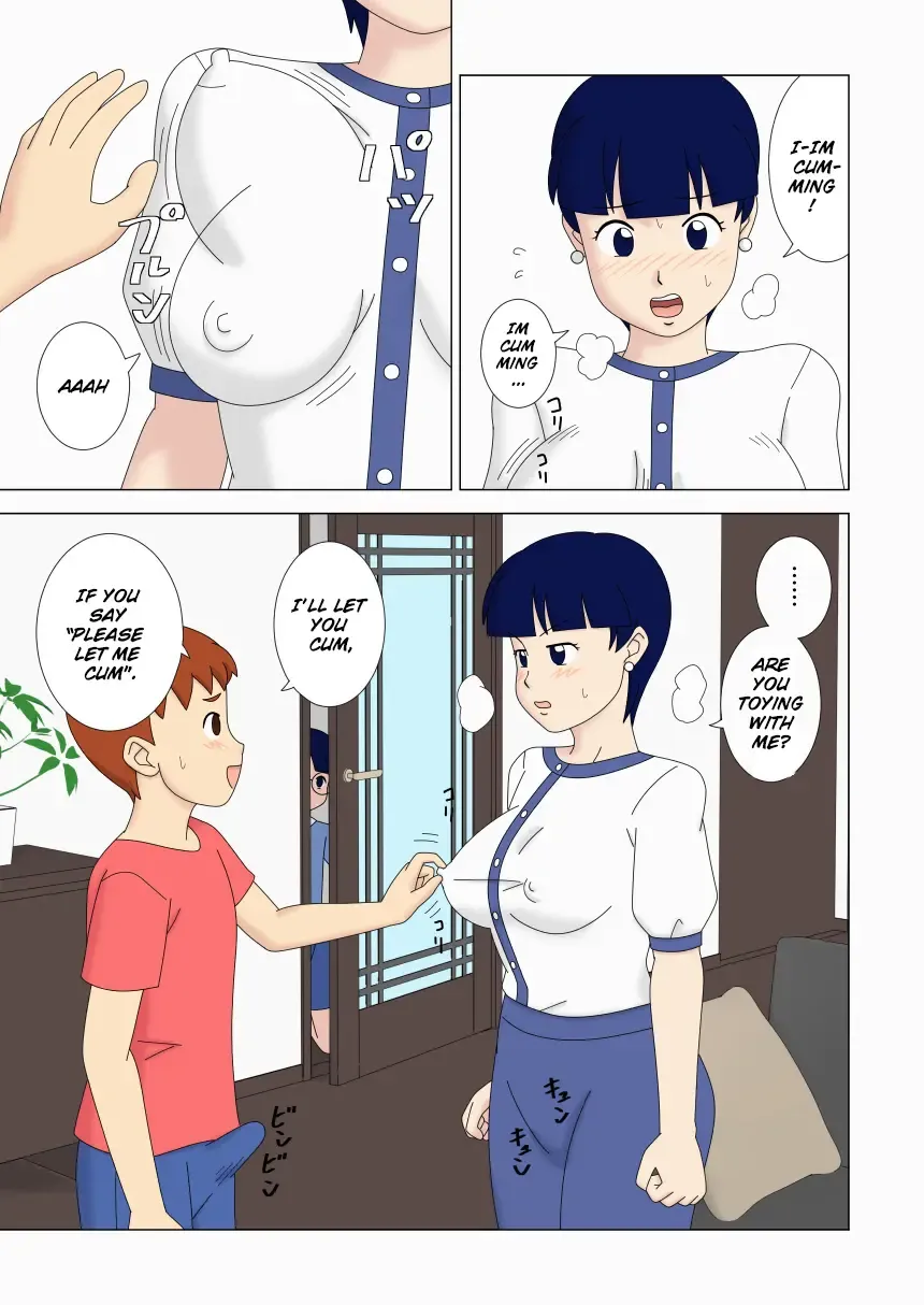 Mothercorn Vol. 5 - We can do whatever we want to our friend's hypnotized mom! Fhentai - Page 17