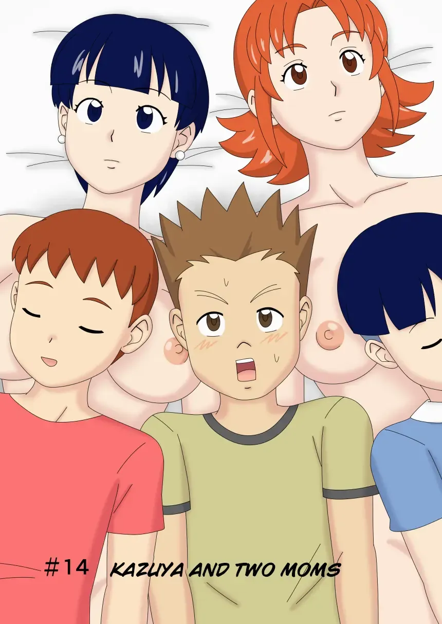 Mothercorn Vol. 5 - We can do whatever we want to our friend's hypnotized mom! Fhentai - Page 27