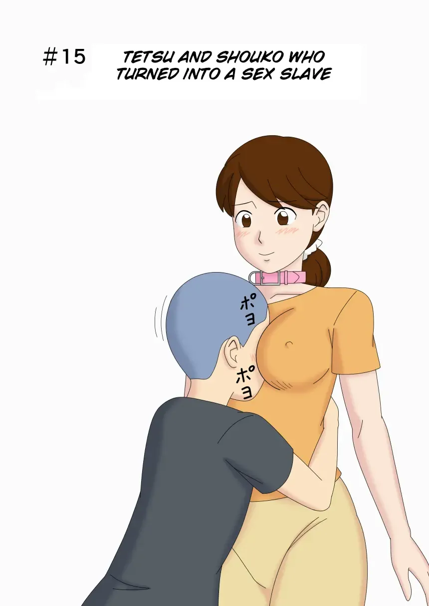 Mothercorn Vol. 5 - We can do whatever we want to our friend's hypnotized mom! Fhentai - Page 47