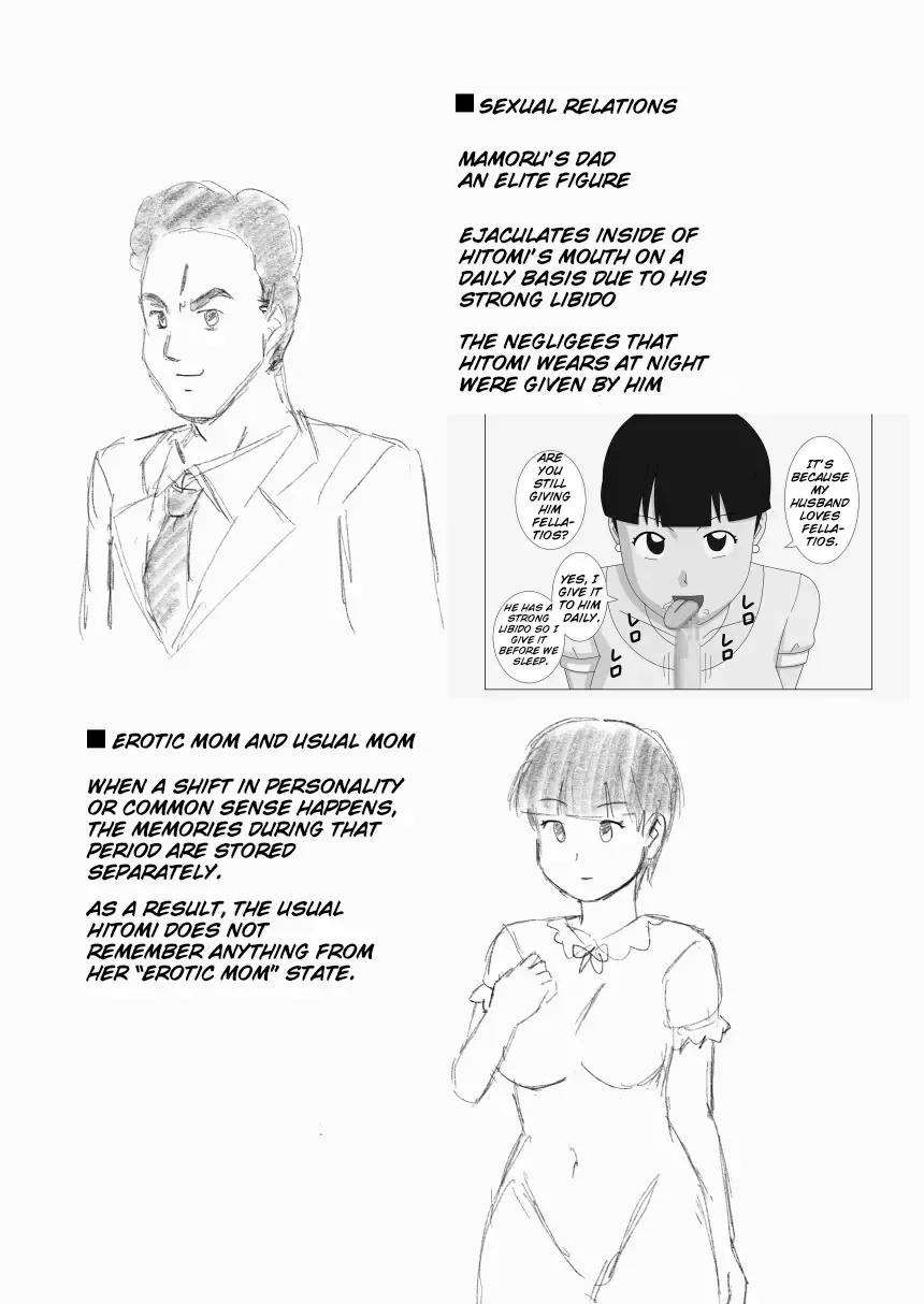 Mothercorn Vol. 5 - We can do whatever we want to our friend's hypnotized mom! Fhentai - Page 6