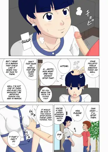 Mothercorn Vol. 5 - We can do whatever we want to our friend's hypnotized mom! Fhentai - Page 13