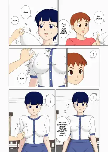 Mothercorn Vol. 5 - We can do whatever we want to our friend's hypnotized mom! Fhentai - Page 16