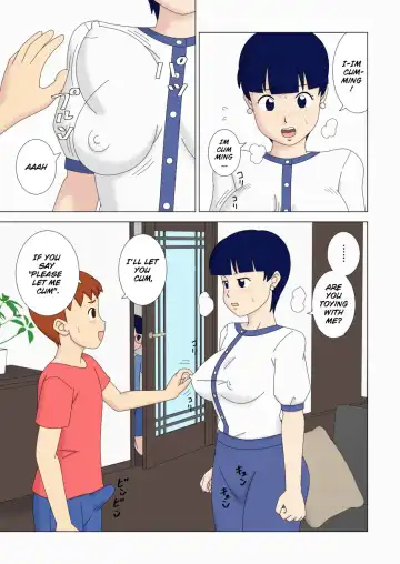 Mothercorn Vol. 5 - We can do whatever we want to our friend's hypnotized mom! Fhentai - Page 17